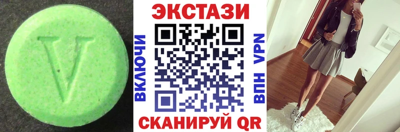 Ecstasy Philipp Plein  Купить  Бежецк 