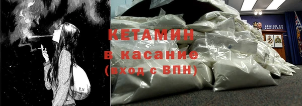 прущая мука Кулебаки