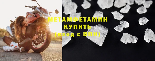 mdpv Краснослободск