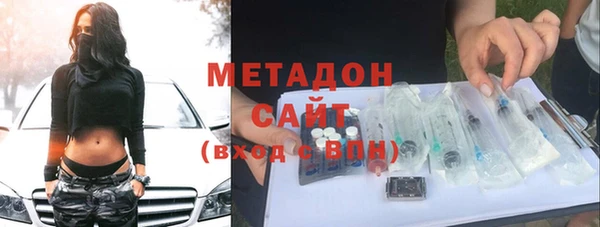 первитин Кукмор