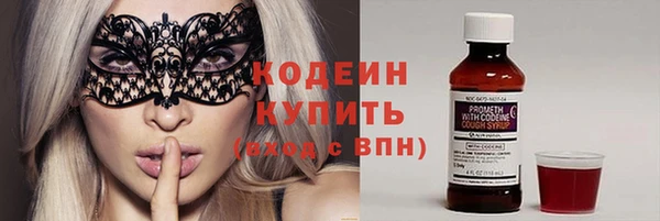 прущая мука Кулебаки