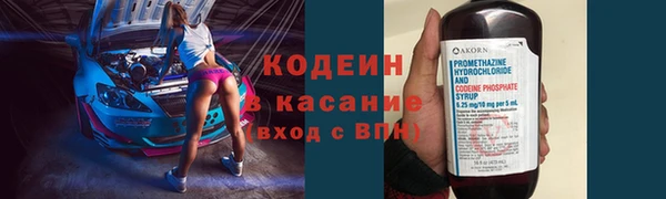дживик Краснотурьинск