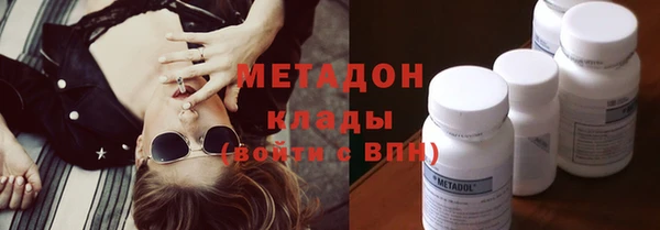 mdpv Краснослободск