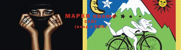 прущая мука Кулебаки