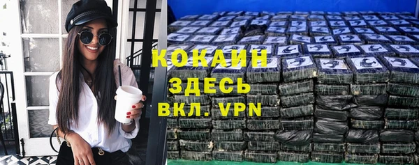 прущая мука Кулебаки