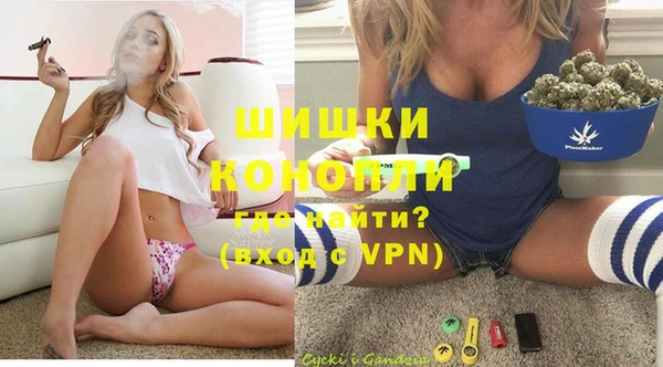дживик Краснотурьинск