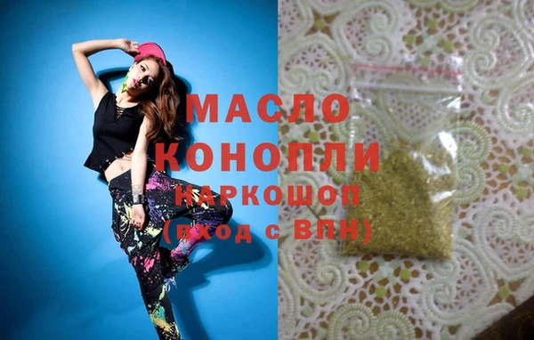 дживик Краснотурьинск