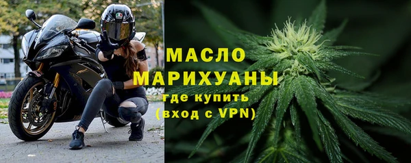 дживик Краснотурьинск