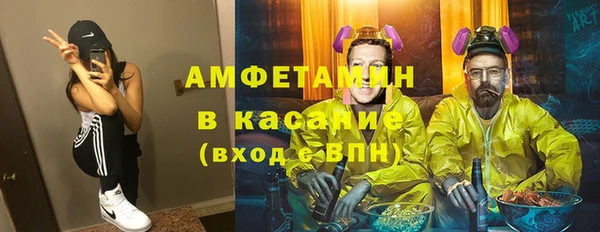 дживик Краснотурьинск
