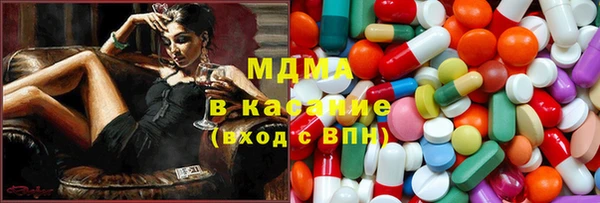 дживик Краснотурьинск