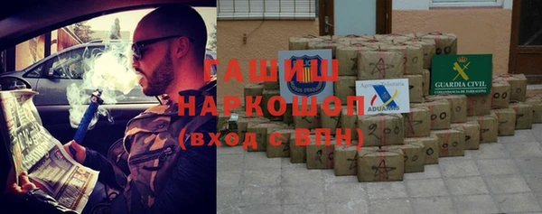 первитин Кукмор