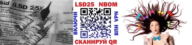 Купить закладки  Бежецк  Лсд 25 экстази ecstasy 